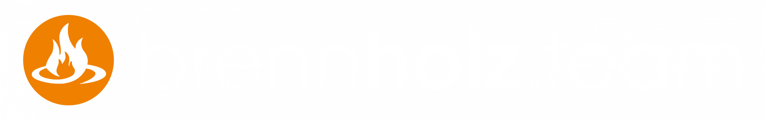 brennholz team logo xxl